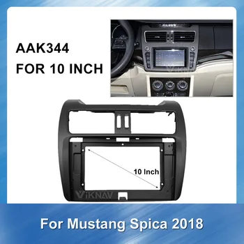 2 din Automobili Montažna Okvir Kit Radio Multimedijska traka za Mustang Spica 2018 auto ploča ploča Okvir Tabele