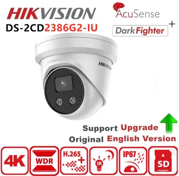 IP kamera Hikvision 4K 8MP DS-2CD2386 G2-IJ POE DarkFighter AcuSense H. 265 + Ugrađeni mikrofon za video Nadzor Video Web-kamera
