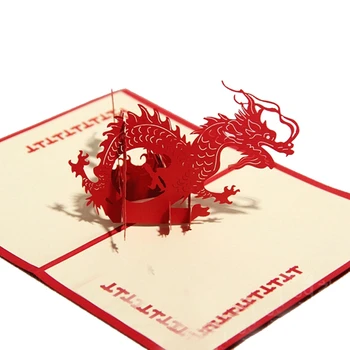Kineska Nova Godina je Crvena Ručne izrade 3D Čestitka prikazuje kratko uputstvo Od Zmaja Lasersko Rezanje Razglednica Darove Večernje Razglednice S Конвертом
